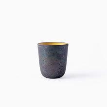 Load image into Gallery viewer, Petit Cup S / Lemon Yellow