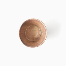 Load image into Gallery viewer, Shuo Iwakiri - カップ大