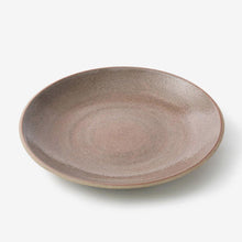 Load image into Gallery viewer, Round Plate L / OF Clear