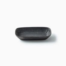 Load image into Gallery viewer, Nuts Bowl Long