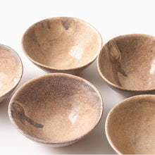 Load image into Gallery viewer, Shuo Iwakiri - ボウル小