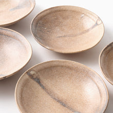 Load image into Gallery viewer, Shuo Iwakiri - 7寸鉢