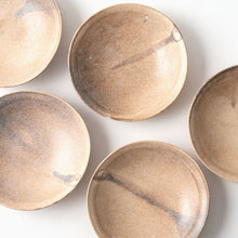 Load image into Gallery viewer, Shuo Iwakiri - 7寸鉢