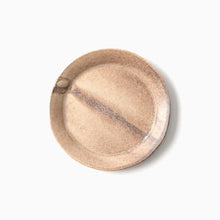 Load image into Gallery viewer, Shuo Iwakiri - 小皿