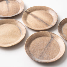 Load image into Gallery viewer, Shuo Iwakiri - 小皿