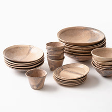 Load image into Gallery viewer, Shuo Iwakiri - ボウル小